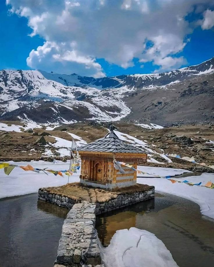 Yulla Kanda Trek